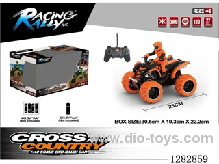 1:10 RC car not included battery