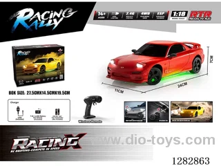 1:18 rc car included battery