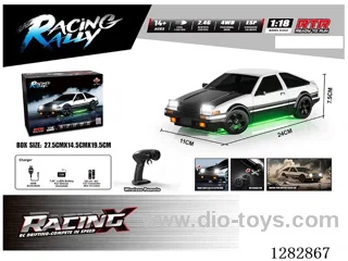 1:18 rc car included battery
