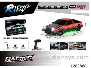 1:18 rc car included battery