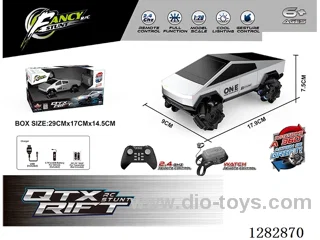 rc stunt car with watch included battery