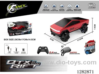 rc stunt car with watch included battery