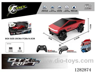 rc stunt car with watch not included battery