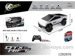 rc stunt car included battery