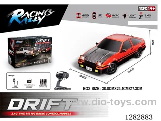 1:12 Full-Scale rc car included battery