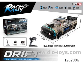 1:12 Full-Scale rc car included battery