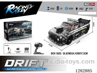 1:12 Full-Scale rc car included battery