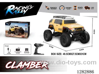 1:10 rc car included battery