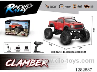 1:10 rc car included battery