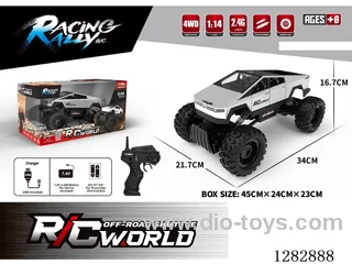 1:14 rc car included battery