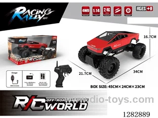 1:14 rc car included battery
