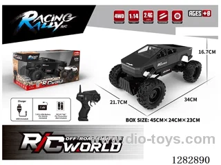 1:14 rc car included battery