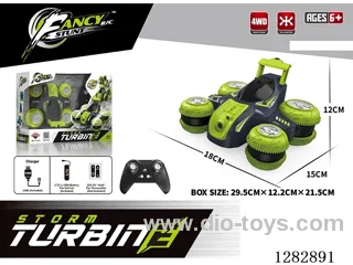 rc stunt car included battery