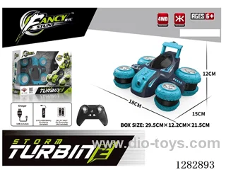 rc stunt car included battery