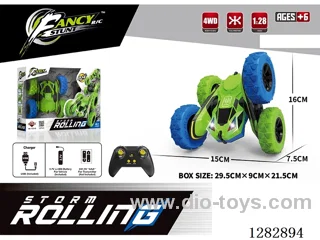 1:28 rc car included battery