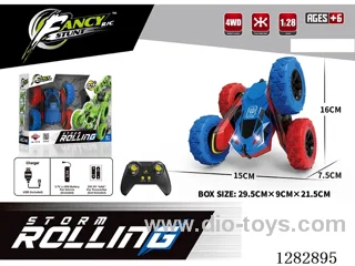 1:28 rc car included battery