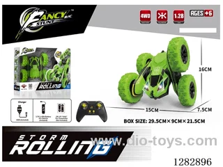 1:28 rc car included battery