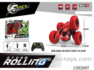 1:28 rc car included battery