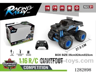 1:16 rc car included battery