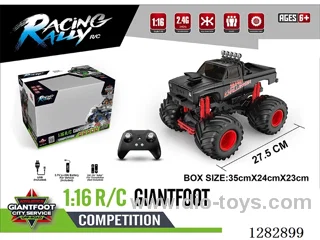 1:16 rc car included battery