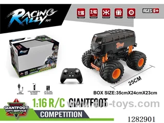 1:16 rc car included battery