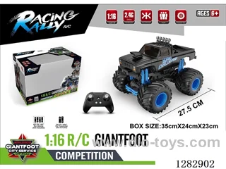 1:16 rc car not included battery