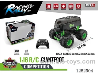 1:16 rc car not included battery