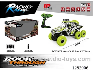 1:16 RC car not included battery