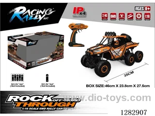 1:16 RC car not included battery