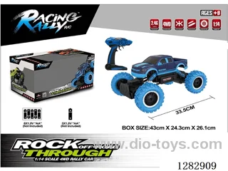 1:14 rc car not included battery