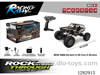 1:10 rc car included battery