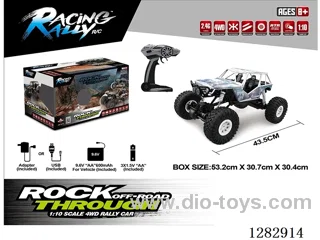 1:10 rc car included battery