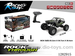 1:10 rc car included battery