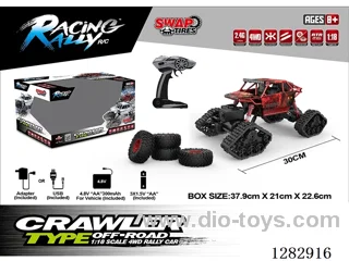 1:18 rc car included battery
