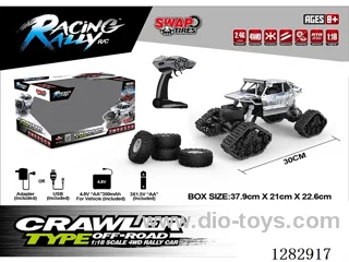 1:18 rc car included battery