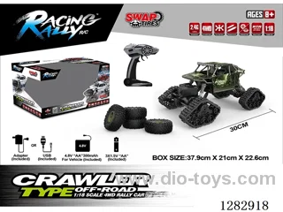1:18 rc car included battery