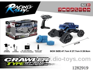 1:14 rc car included battery