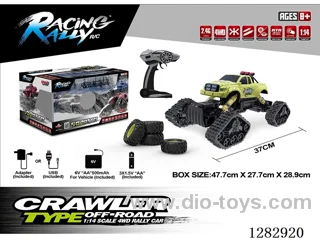 1:14 rc car included battery