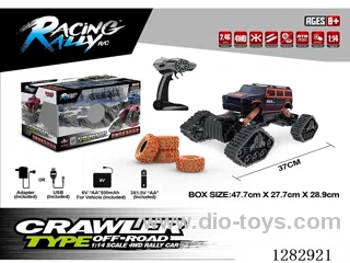 1:14 rc car included battery
