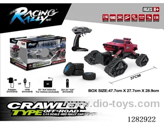 1:14 rc car included battery