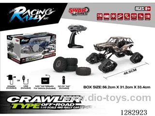 1:10 rc car included battery