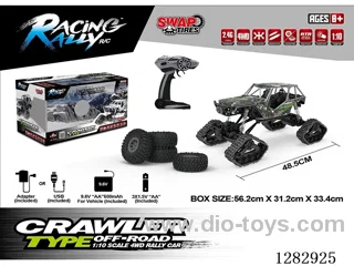 1:10 rc car included battery