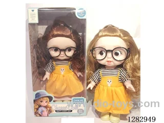 12inch vinyl doll