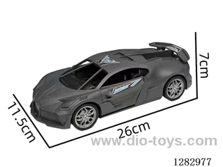 inertia car