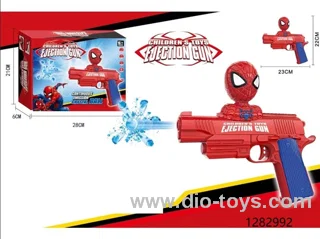 water bullet gun