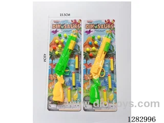 Ping-Pong Gun (with EVA bullets)