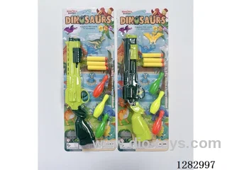 soft bullet gun set