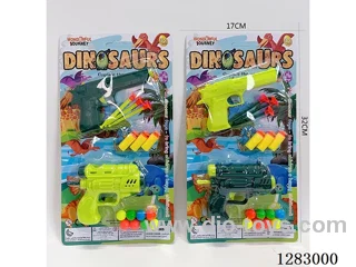 soft bullet gun set