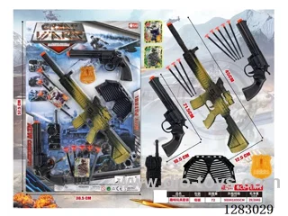 Needle gun set