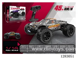1:14 2.4G Brushed Full-Scale High-Speed Car with Light Included Battery